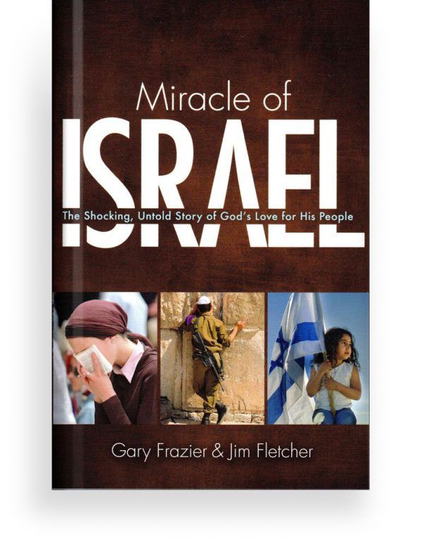 Miracle of Israel